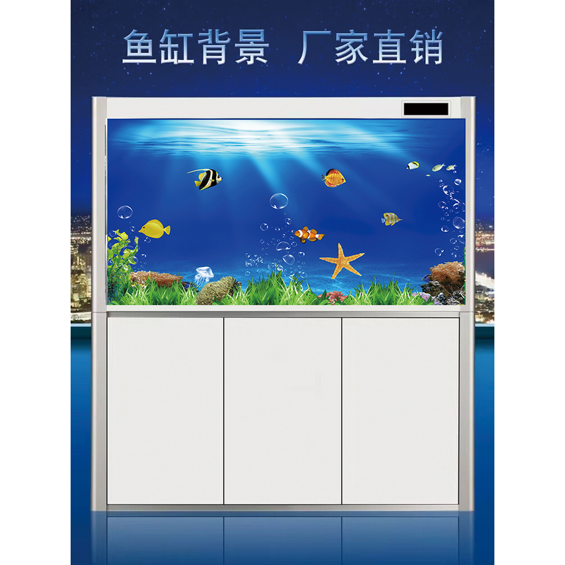 新款海洋系列高清图背景壁画水族箱自粘壁纸鱼缸背景 - 图0