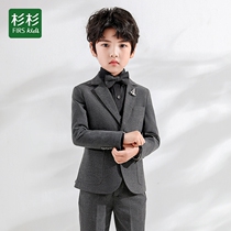Cedar Children Suits Suit Boy 2023 New Host Gown Boy Flowers Boy Handsome Act Out Suit Suit