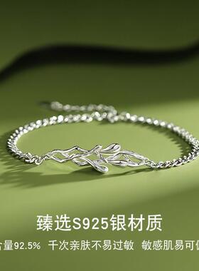 银情侣手链一对小众男女款手饰手串2024新款七夕情人节礼物送女友