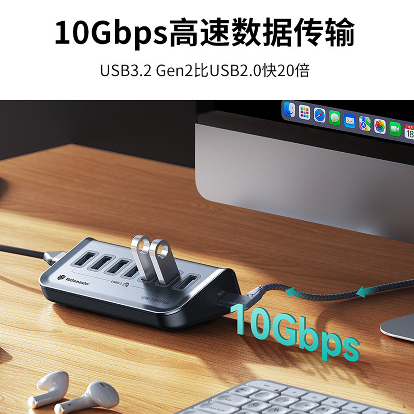 图4