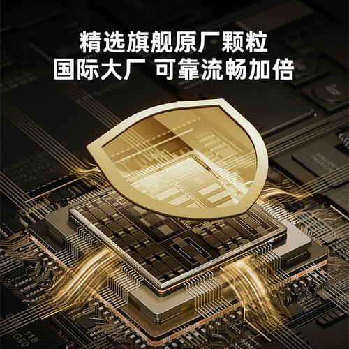 尤达大师m2固态硬盘1t2t4t台式电脑笔记本SSD高速游戏PCie4装机 - 图0