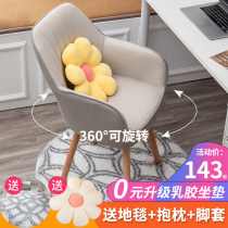 Computer chair comfortable for a long time sitting in office stools Home Backrest Dresden bedrooms Dormitory College Students Learn Book And Chairs