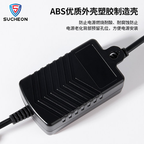 小耳朵监控摄像头电源适配器室内桌面式双线12V2A变压器STD-T2X-A-图1