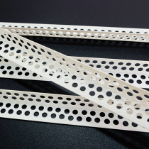 Anti-collision guard bar corner guard bar Yin & Yang Line Paint Scraping Putty Anticollision Protection Strip PIvc Plastic Guard Wire PIvc Plastic Guard Wire