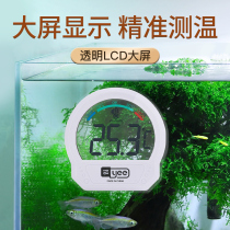 Fish tank thermometer Electronic number of LEDs Water temperature meter water race fish tank high-precision waterproof grass cylinder test water temperature K102