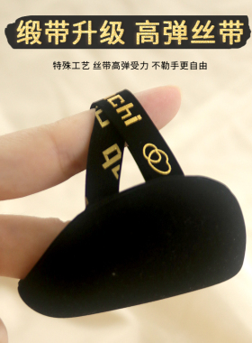 乔迟广州脸部上妆粉扑
