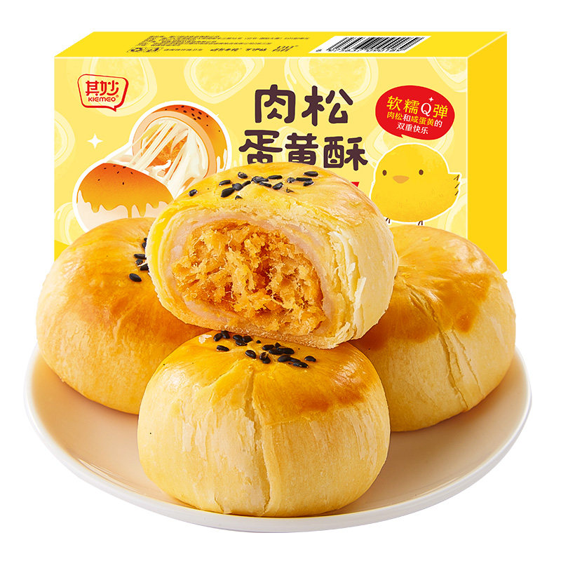 肉松礼盒装营养早餐面包整箱蛋黄酥 怪兽考拉食品传统糕点