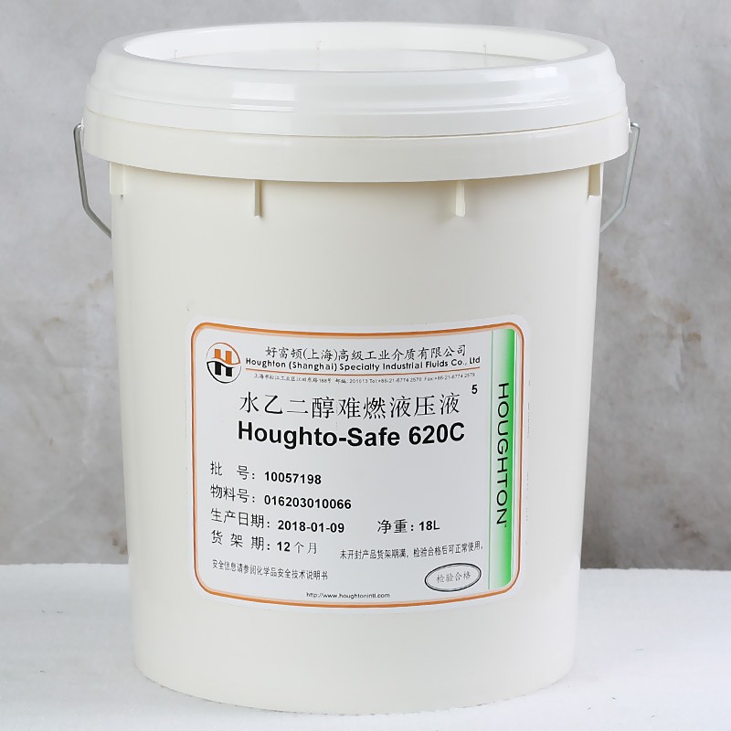 好富顿Houghto-Safe 620C水乙二醇难燃液压油水抗燃液压液18L-图0