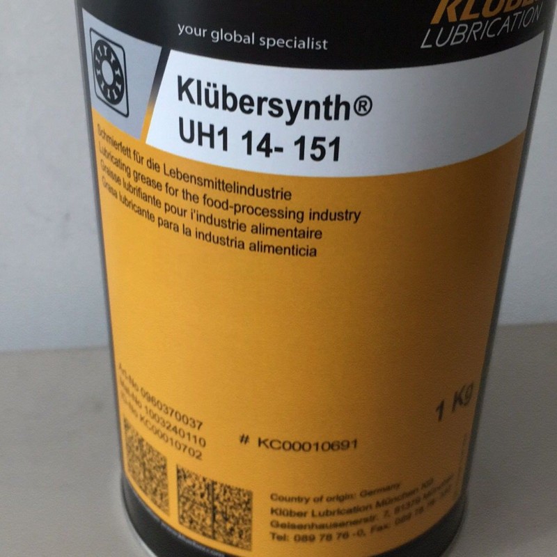 德国进口klubersynth UH1 14-151食品级润滑脂滑动轴承脂 - 图0