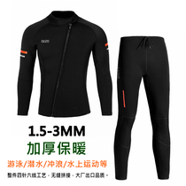 1 5-3mm Thickened Wetsuit Mens Long Sleeves Trousers Suit Split Surfing Wet Clothing Women Winter Warm Swimsuit