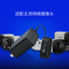 Tplink power adapter router power cord