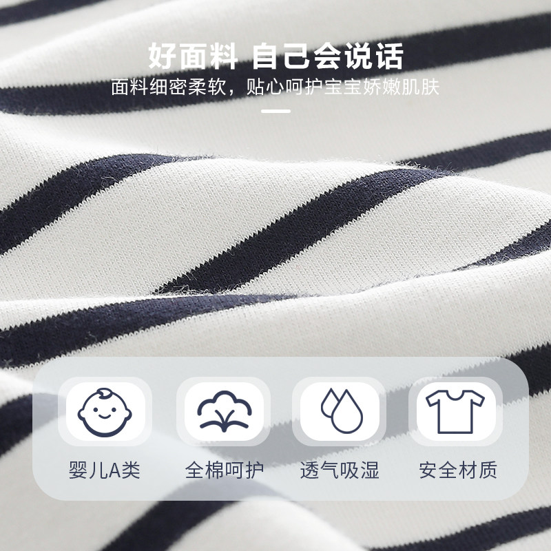 宝宝春装纯棉百天百日婴儿衣服爬服 emlova连身衣/爬服/哈衣
