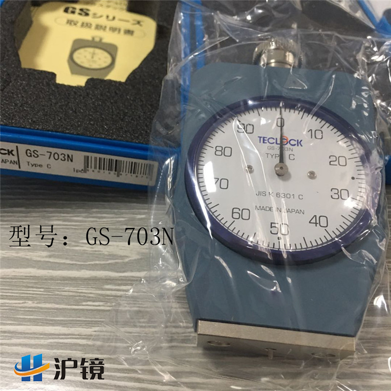 得乐TECLOCK邵氏C型硬度计GS-701N D型得乐硬度计GS-702 706 709N-图1