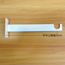 Simple cloakroom bracket hanging clothes pole bracket wall-mounted iron frame Sub-wardrobe rod holder clothing invisible side hanging iron frame