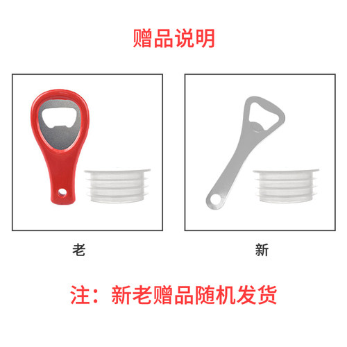 榆树钱酒52度高粱白简装光瓶白酒 浓香纯粮酒42度口粮酒吉林名酒 - 图0