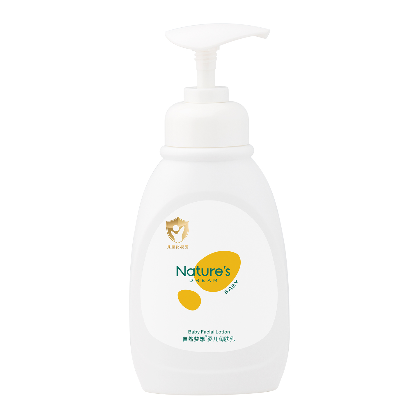 宝宝润肤乳维生素e保湿全身干燥皮肤面部新生儿童专用燕麦身体乳