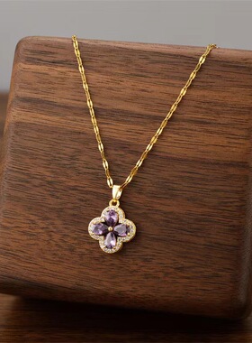 women necklace ladies新款紫罗兰四叶草项链时尚百搭锁骨链女