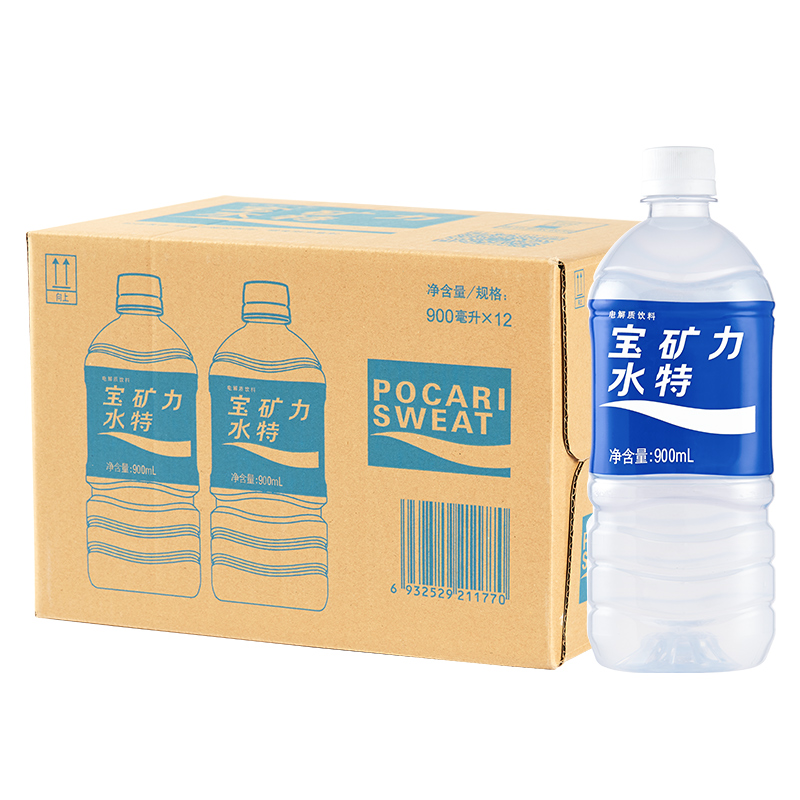 宝矿力水特电解质水功能性运动能量饮料0脂肪整箱900ml 12瓶 2箱