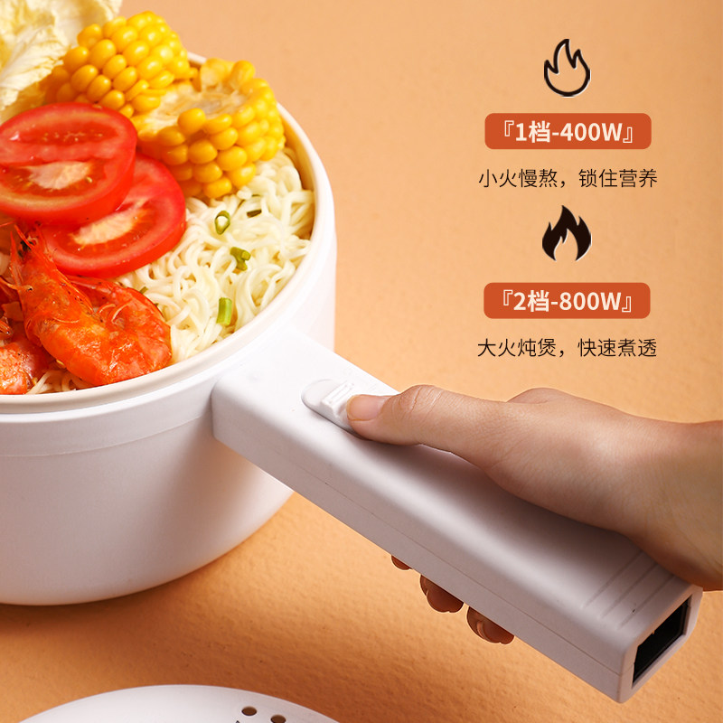 小米有品电火火锅锅家用2人炒锅 milixiong电热/火锅