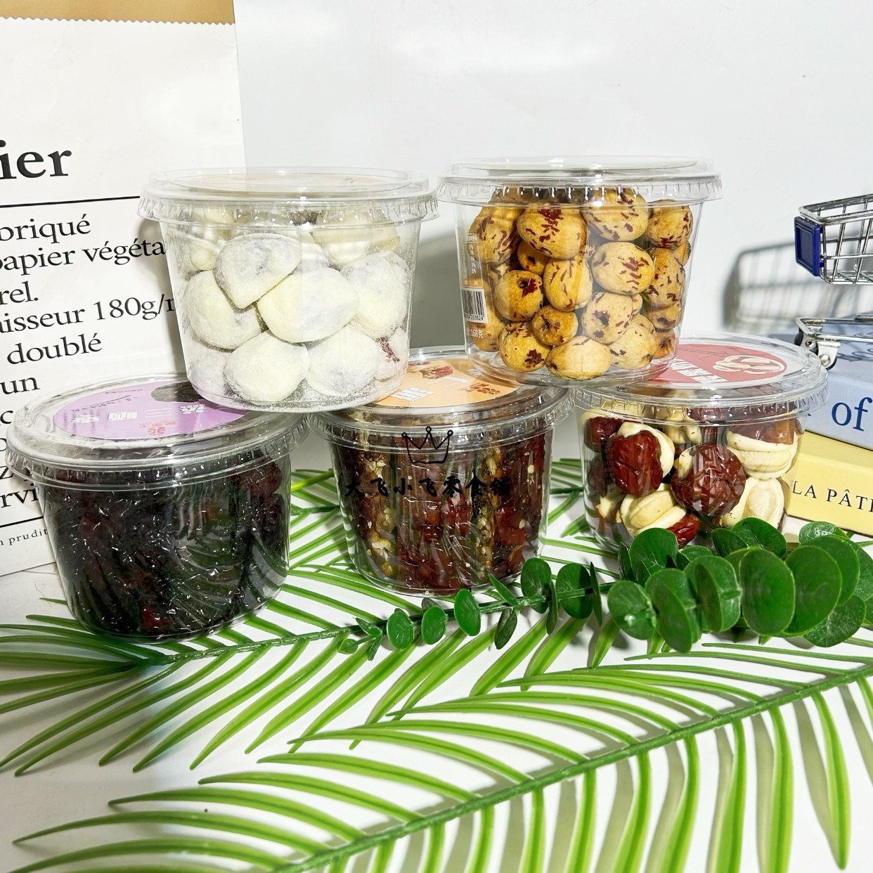 美枣王腰果奶芙枣无心奶枣枣仁派三蒸三晒枣去皮糯枣休闲零食,淘宝优惠券,粉丝福利购,淘宝优惠卷