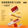 锋味派意大利面官方旗舰店番茄肉酱儿童速食意面家用早餐意粉面条 图片 5