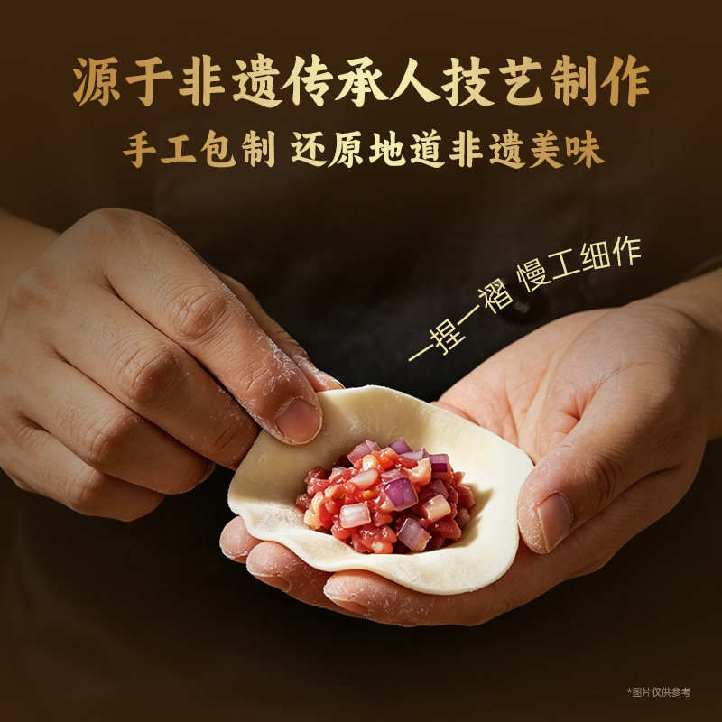 图 5