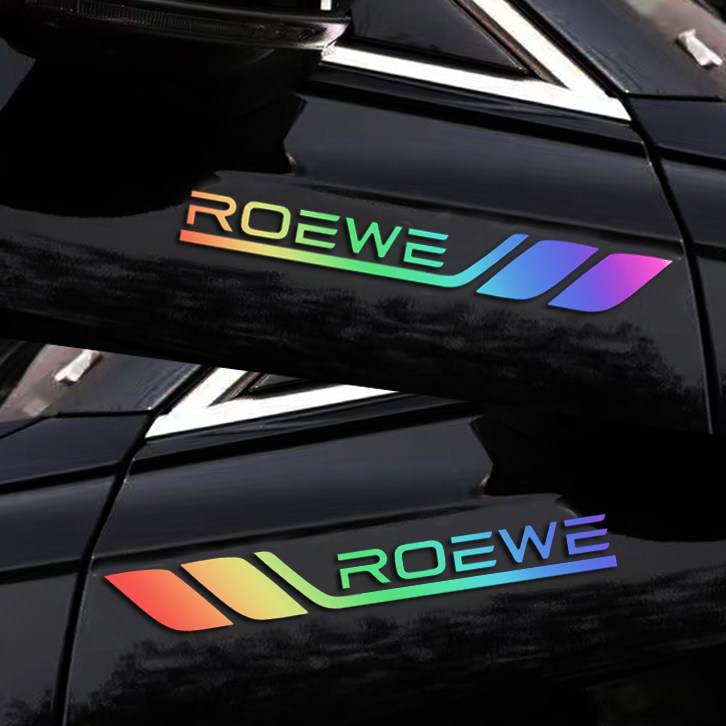 个性车门运动感车贴理想岚图深蓝宋秦车身遮划痕镭射反光汽车贴纸