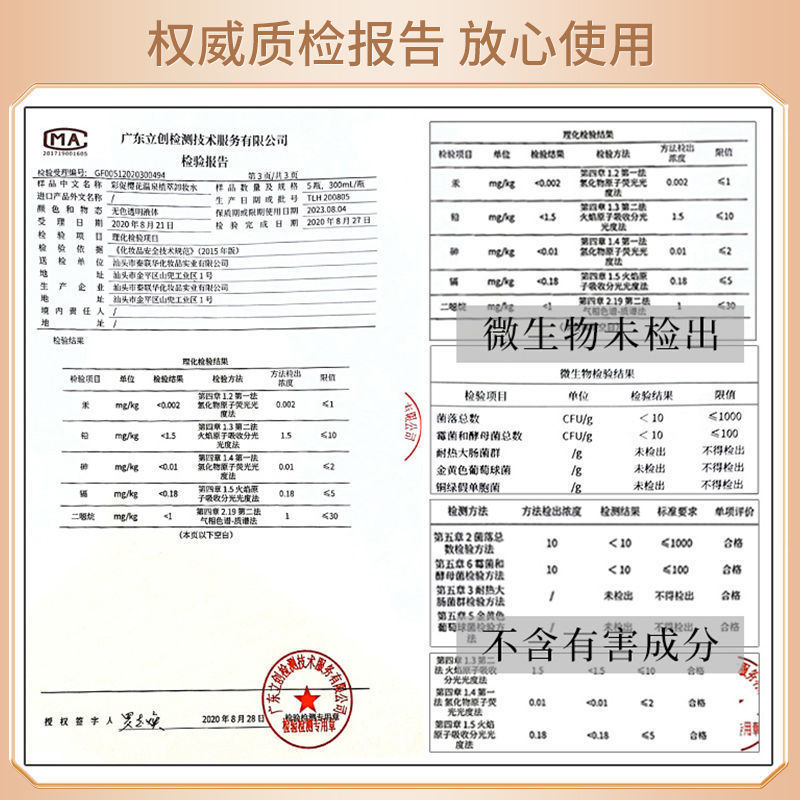 【初学者专用】彩妆套装全套组合隔离定妆防水防汗简单易上手新手