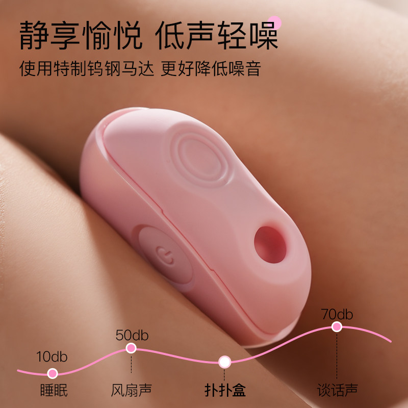 图4