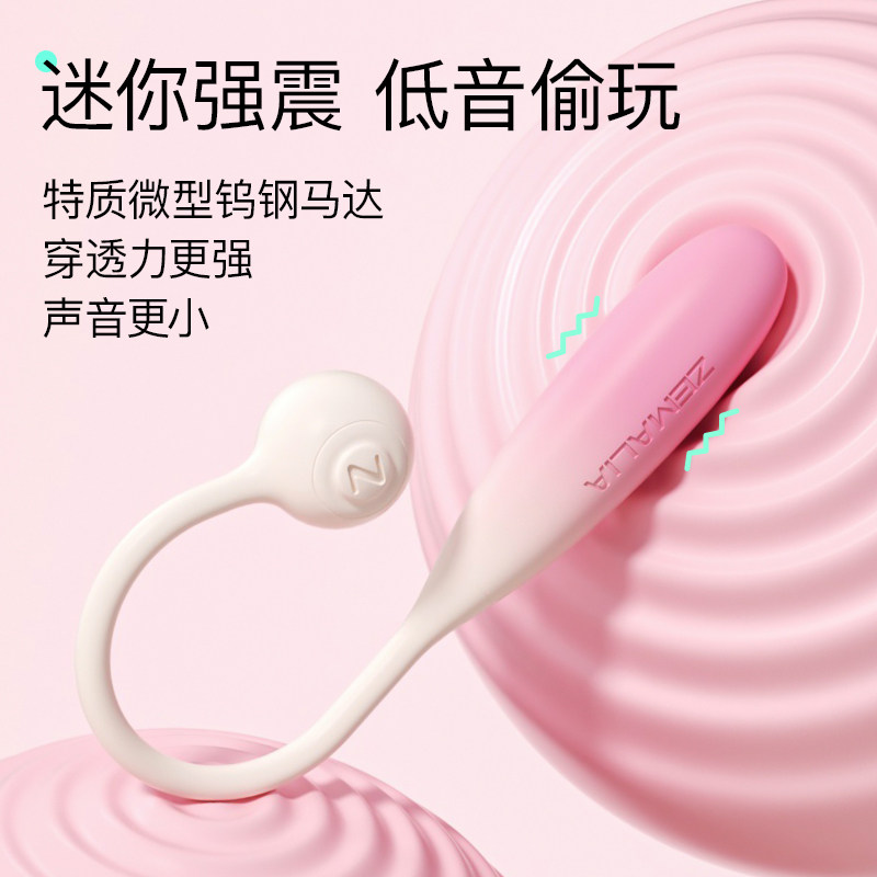 图3