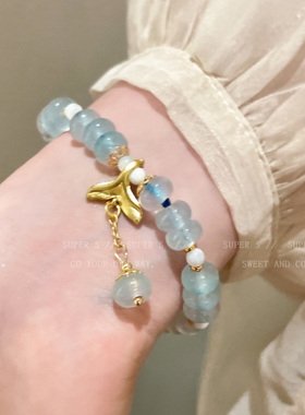 天然淡水珍珠海蓝宝水晶串珠手链