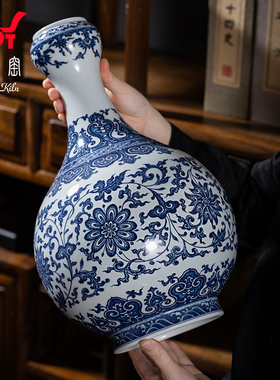 新中式景德镇青花柴窑蒜头瓶