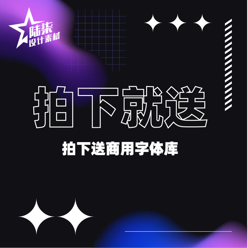 方形食用橄榄油透明玻璃瓶样机贴图包装logo标志psd设计素材,淘宝优惠券,粉丝福利购,淘宝优惠卷