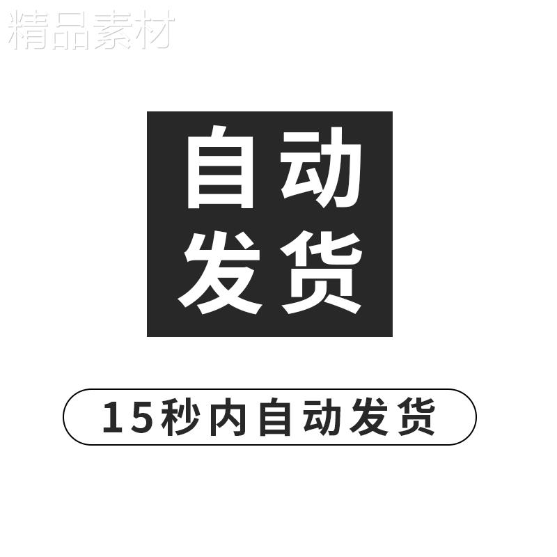 湖北宜昌城市风光旅游景点景区长江三峡大坝壮丽山河航拍视频素材-图1