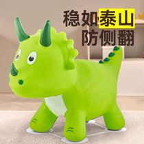 Childrens triangular dragon dinosaur jumping horse inflatable 2023 new baby anti-fall adult can take a kids toy Trojan horse