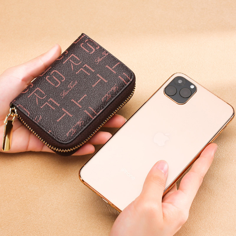 驾驶证女式精致高档小巧多卡位卡包 starfruit卡包