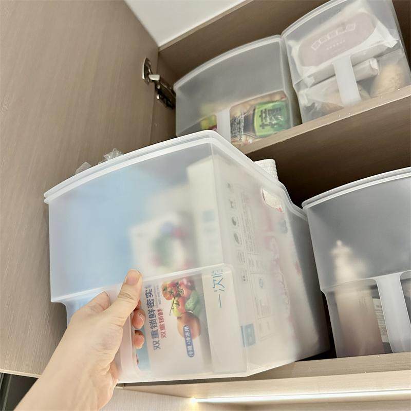 柜顶日式高位收纳盒调味料杂物锅具整理筐吊柜专用带把手置物盒,淘宝优惠券,粉丝福利购,淘宝优惠卷