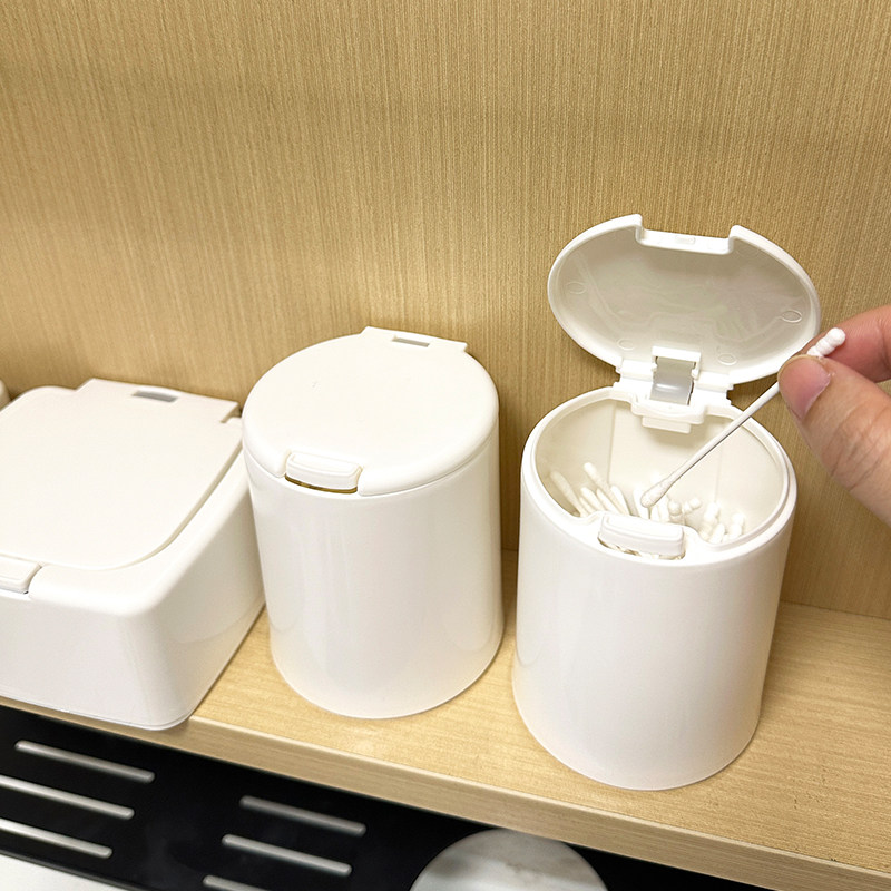 镜柜卸妆棉收纳盒按压带盖防尘棉花棒卸妆棉牙签牙线化妆棉储物盒,淘宝优惠券,粉丝福利购,淘宝优惠卷