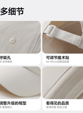 MISSIONUV棒球帽情侣款春夏新款