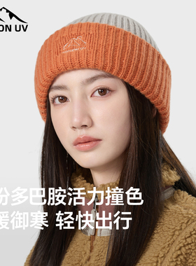 MISSIONUV美利奴羊毛帽子秋冬女