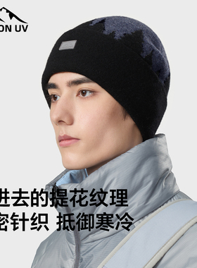MISSIONUV羊毛登山冷帽秋冬男款