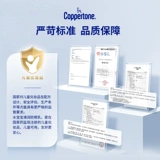 Coppertone действительно красивый с солнцезащитным кремом для воды на свежем воздухе и военной тренировкой на открытом воздухе за рубежом за рубеж