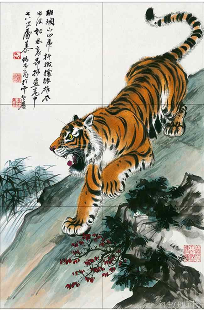 虎壁纸 新人首单立减十元 21年8月 淘宝海外 虎壁纸 新人首单立减十元 21年8月 淘宝海外