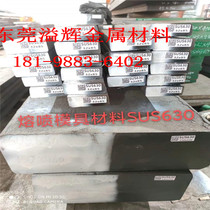 H62 brass wire H62 brass flat wire brass square wire H62 brass wire brass wire