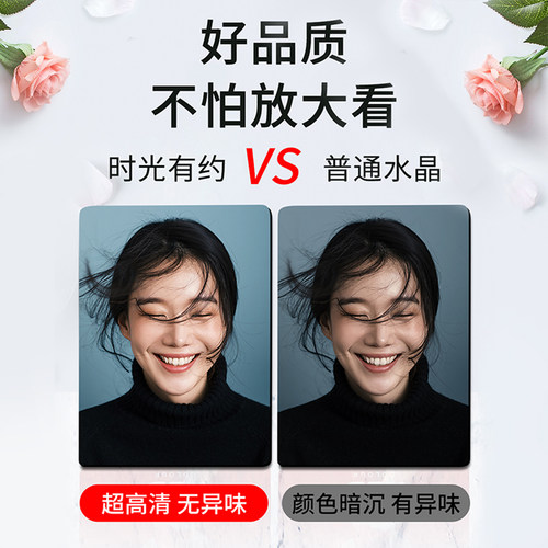 摆台照片定制洗照片做成水晶带框创意摆件影楼高端婚纱照相框挂墙 - 图2