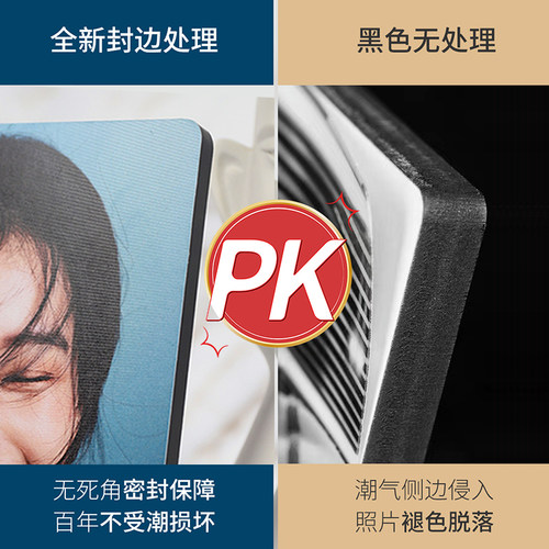 摆台照片定制洗照片做成水晶带框创意摆件影楼高端婚纱照相框挂墙 - 图3