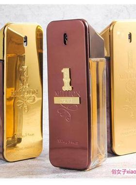 Men's Perfume Gold 1 million Regal prive Men's colog