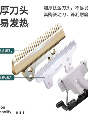 电推剪神器电推子家用电动理发器