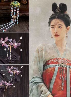 水墨青花古风汉服发饰亚克力古风