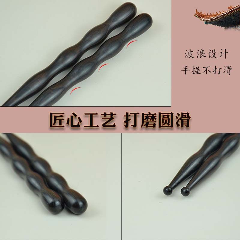 黑檀木手疗点穴棒面部按摩穴位棒拨筋棒中医经络推拿穴位按工具,淘宝优惠券,粉丝福利购,淘宝优惠卷